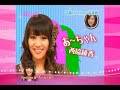 Perfume FELIZ! Episodio 1 (Parte 2 de 2)