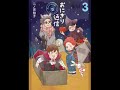 3月25日発売のコミック単行本をご紹介 ハイガクラ