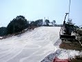 Ikawa Chair Lift
