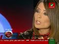 BEST OF ضد التيارمع فوزية سلامةالجزء الثاني والأخيرالحلقات الأخيرة من برنامج ضد التيار يعرض أجمل اللقطات في البرنامجإضغط على الزر البرتقالي SUBSCRIBEللحصول على أجدد فيديوهات برهوم