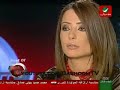 BEST OF ضد التيار / فوزية سلامة / الجزء الثاني والأخير