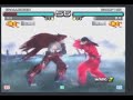 joybox tekken 20070608 016 joybox tekken 20070608 016