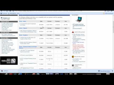 how to recover award bios