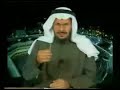 من شعارات الحركة الاسلامية الاصلاح 5من5 معارضة الحكومة السعودية فضائح الرافضة الوهابية النواصب الخوارج شيعة سنة بحث دليل حقيقة السعودية نجد يهود ارهاب فتوى شيخ الجزيرة العربية مؤامرة سعد الفقيه المسعري الاصلاح ال سعود السعوديه المعارضه الروله شمر عنزه الخوالد بلي العطوات الشرارات السرحان كذب نفاق خوف مدح رشوة خداع اهانة تردي الوضع الامن الشعب مباحث التضخم غلاء الاسعار المملكة نسبة الفقر تزداد الحالة الاقتصادية فضائح قناة الاصلاح بث مباشر على الانتر نت mms://66.172.3.142/3