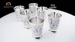 Серебряный стакан «Вьюнок»
