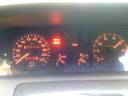 Clio Argentino (Tatuzinho) OPDB Clio Argentino (Tatuzinho) OPDB
