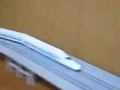 SHINKANSEN!