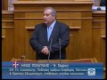 ΕΚΔΙΚΑΣΗ ΠΡΑΞΕΩΝ ΔΙΑΦΘΟΡΑΣ