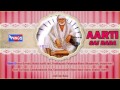 Download Aarti Sai Baba By Sadhana Sargam Shirdi Sai Baba Songs Wings Music Store Mp3 Song