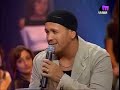 angham song