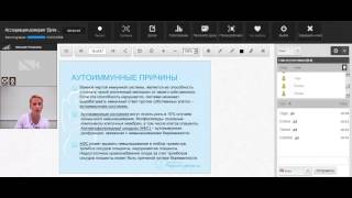 Невиношування вагітності