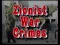 1-7 Zionist War Crimes