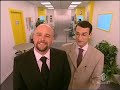Camera Caf� - Guardia del Corpo e Senz\