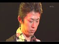[Live] Hiromitsu Agatsuma (上妻宏光) - Aranjuez~Spain