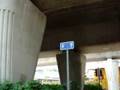 Harbourfront - way to KCR direction