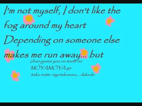 A Little More (Mou Sukoshi) With Eng Lyrics and Romaji Subs
