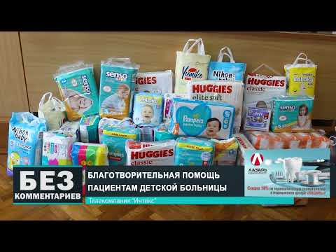 Без комментариев. 31.10.24.