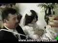 Smijeh Do Suza