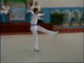 Italiani Fihp 2008 - Singolo M. Sen Short - Poli Andrea