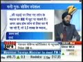 Gurpreet Singh advising on Money Guru Gurpreet Singh advising on Money Guru