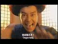 ??? Stephen Chow ??? Royal Tramp #7