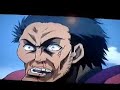 The New Fist of The North Star (Opening Fight)