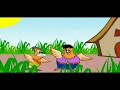 burru pitta