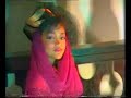 Wanie - Irama Muda-Mudi Wanie - Irama Muda-Mudi
