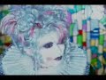 Malice Mizer Shiroi PV