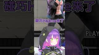 【熟肉】碰巧跟昴醬穿了同樣的T恤還被番長看到的永遠大人【常闇トワ/Hololive】 #hololive #vtuber中文 #中文翻譯 【熟肉】碰巧跟昴醬穿了同樣的T恤還被番長看到的永遠大人【常闇トワ/Hololive】 #hololive #vtuber中文 #中文翻譯