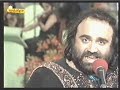 Demis Roussos - Morir al lado de mi amor Demis Roussos - Morir al lado de mi amor