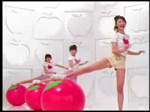 Glico Commercial