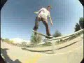 Nick Trapasso SUFFER THE JOY