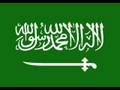 ياحكومة ال سعود فارقينا