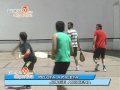 Ver Video