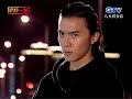 tang yu zhe pics