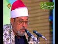 Sheikh Sayyid Saeed part 2