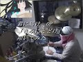 君に届け　ＯＰ　きみにとどけ　叩いてみた