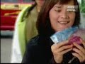 Pacar Pilihan Ep 14 - part 4 Pacar Pilihan Ep 14 - part 4