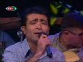 Söyleyin Anama Anam Ağlasın (canlı Dinle)