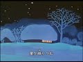 走馬燈