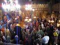 HOLY UNCTION Orthodox christian