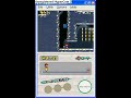 New super mario bros on nintendo ds emulator New super mario bros on nintendo ds emulator
