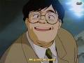 Otaku no video
