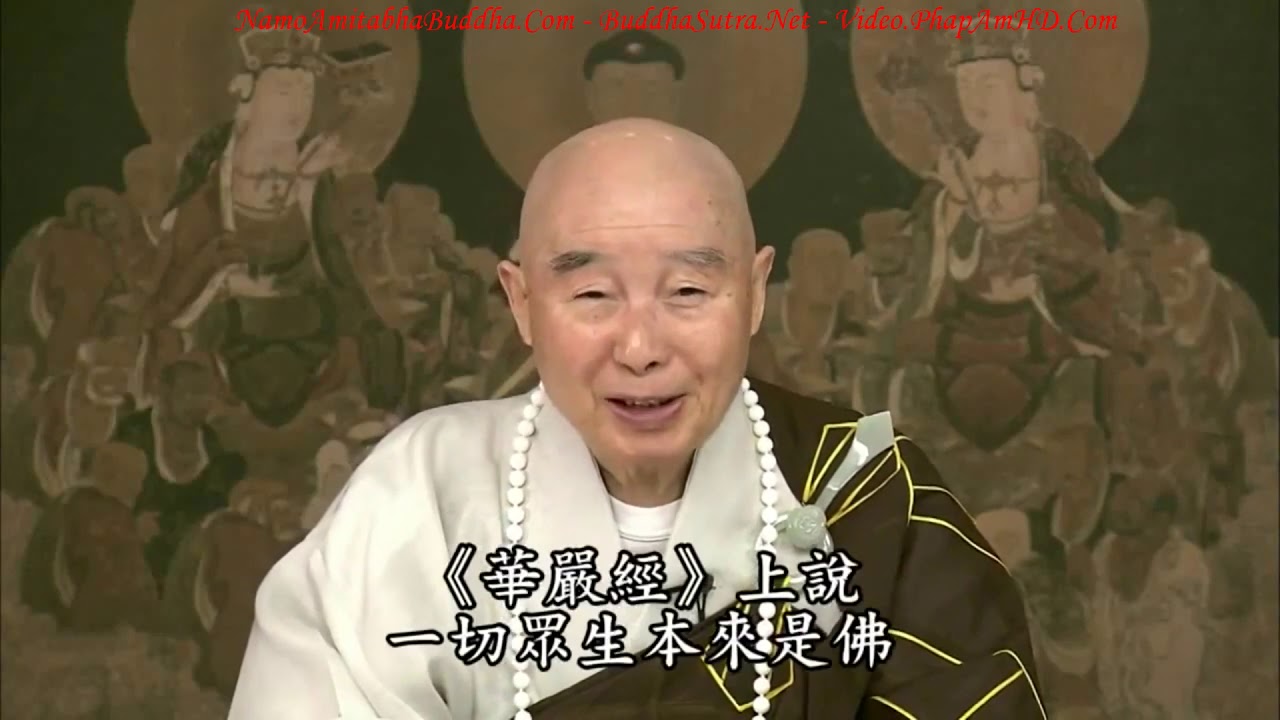 TẬP 200, Giáo Dục Quan Trọng Là Gì, Tịnh Độ Đại Kinh Giải Diễn Nghĩa, Diệu Âm