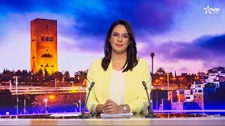 الأخبار الرئيسية الأولى 09/09/2026