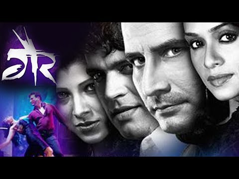 kulkarni - Sameer Shroff (Sandeep Kulkarni) is a corporate giant. Smart, young, good looking and dashing personality. He marries an NRI's daughter - Neha (Amrtuta Khanwilkar). Just like other newly married...