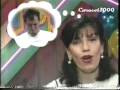 Felices Fiestas - ATV 1994 (COMPLETO)