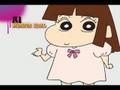 Ai - Monica Rial: Audition