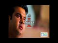 MAA (mothers day) Raja Kaasheff My Dearest Maa  (Raja Kashif)SPONSORED BY LYCA MOBILE
